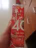 牛栏山 百年 浓香型白酒 百年 (40) 系列 45度 375ml*1瓶 单瓶装 实拍图