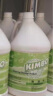KIMBO 除油剂 强力化油剂 油污清洁剂 工业除油剂 大桶装工业洗洁精 3.8L/桶/1箱/4桶 实拍图