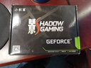 小影霸gt610/1030 gtx1050ti/1650/1660s rtx2060/3050台式电脑全高新办公设计电竞游戏3a光追LP半高显卡 GT1030 2GD5 LP厉影【配半高档条】 实拍图