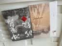 新华文轩 荣禄与晚清政局 典藏版 鸣沙丛书008 马忠文 著 社会科学文献出版社 正版书籍 新华书店旗舰店文轩 中国近代史 实拍图