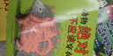点读版 动物绝对绝对不应该穿衣服平装软皮封面 海豚绘本花园儿童绘本3-6岁经典故事4-6岁幼儿园推荐童书故事书 支持老版小猴皮皮小鸡球球豚小蒙点读笔需另外购 实拍图