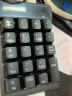 峥图（ZHENGTU） 无线数字小键盘USB有线键盘财务会计笔记本台式电脑键盘蓝牙数字键盘 有线数字键盘黑色 晒单实拍图