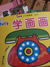 儿童涂画书小手学画画随机6本 幼儿填色本 儿童涂色本 简笔画绘画入门 涂色书绘画书籍 随机5册 实拍图