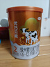 完达山（wondersun）优巧贝能400克婴幼儿配方奶粉 新国标（店铺超8万人种草） 3段 400g 1袋 （12袋加送138g） 实拍图