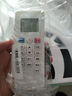 美祥 适用新科空调遥控器万能通用KFRD-35GW/H3 KT-SC1/2 YKQ-R11BP 【升级版】通用型 挂机柜机中央空调壁挂立式通用 实拍图