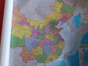 行政地图套装（全2张）中国地图+世界地图 覆膜防水高清地图 实拍图