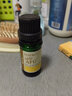 阿芙（AFU）柠檬精油10ml细腻柔肤水果味清香按摩香薰单方精油送礼物 实拍图