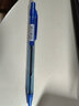 百乐（PILOT）按动圆珠笔 0.7mm子弹头原子笔 防滑笔杆单支装 BPK-P-CFL 蓝色 实拍图