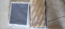 清西（Qingxi）适配一汽丰田卡罗拉空调滤芯+空气滤芯原厂升级滤网空滤格双擎E+ 19-22款卡罗拉1.2T 实拍图