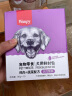 顽皮happy100狗零食 香脆牛肝片180g 成犬宠物狗狗零食 Happy100系列 实拍图