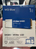 西部数据（WD）SSD固态硬盘 m.2 nvme高速游戏硬盘 PCIe4.0接口 笔记本 电脑 PS5 装机扩容 西数固态 SN580 蓝盘 咨询有券 1TB 实拍图