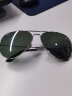 雷朋（RayBan） 雷朋太阳镜飞行员酷炫潮流彩膜反光镜面护目镜0RB3025可定制 003/40银色镜框灰色反光镜片 尺寸62 实拍图