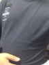 寄风 长袖T恤男春秋季圆领体恤衫男士韩版修身印花字母青年卫衣打底大码男装 DS643深灰色（单件） XL 实拍图
