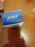 希尔生 二硫化硒洗剂100g*瓶/盒去屑头皮脂溢性皮炎洗发水二流化晒二硫化西迪赛诺 1盒 实拍图