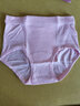 水晶豆 女士内裤纯棉裆棉质面料高腰中老年大码宽松妈妈内裤老人三角裤头全棉 大红 L【腰围2尺2至2尺5】 实拍图