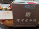九雁2010年老曼峨熟茶龙珠500克红木礼盒装过节送礼佳品 实拍图