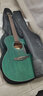 卡普马（KEPMA）卡普马EDC/EAC/D1C吉他旗舰正品卡马吉他卡玛民谣初学者男女 40英寸【全新升级】EAC 孔雀蓝 实拍图