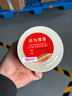 火匠 三防热敏标签打印纸 标签贴不干胶标签纸快递面单贴纸电子秤条码纸 80mm*60mm*800张 实拍图