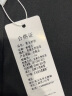 南极人（Nanjiren）男士衬衫男秋冬长袖休闲商务白衬衣纯色百搭舒适修身免烫职业上衣 黑色 3XL 实拍图