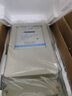 正泰（CHNT）三相电表380v DTS634电度表 三相四线电表 电子式互感器 电能表 0.015-0.075-6A互感器式 实拍图