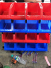 京度货架零件盒物料盒收纳盒工具盒螺丝盒五金盒分类盒加厚斜口款蓝 250*150*120mm 晒单实拍图