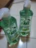AXE斧头牌青蒿除菌洗洁精1kg洗涤灵杀菌厨房洗碗液餐具清洗剂 淡雅绿茶1KG 实拍图