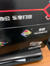 星朋适用富士施乐P115b粉盒M115b打印机墨盒M115fs墨粉P118W M118w硒鼓晒鼓碳粉 大容量2500页 粉盒硒鼓套装 实拍图