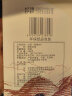 凤牌 滇红经典58茶叶 中华老字号特级浓香型红茶牛皮纸袋装 380g 实拍图