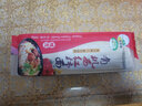 长水河 有机挂面 细面条 速食面 劲道拌面 爽滑挂面 有机西红柿面350g*10包 实拍图