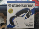 赛睿（SteelSeries）Arctis寒冰系列7+/7P+ 无线游戏耳机 耳机头戴式 听声电脑耳机蓝牙/2.4G双连 寒冰7P+白（兼容PS5） 实拍图