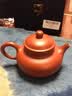 徐保国紫砂壶宜兴名家手工功夫茶具泡茶壶家用大红袍西施 大红袍 容天 210ml 实拍图