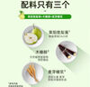 健元堂 秋梨膏棒棒糖10支80g木糖醇莱阳慈梨膏无蔗糖健康儿童零食糖果 实拍图