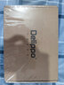 Delippo笔记本电源适配器19V3.42A小口适用华为MateBook D/PL-W19/MRC-W60机械革命S1电脑充电器65W 实拍图