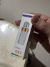 鑫汐 亮led灯泡三色变光小玉米灯e27e14螺口蜡烛家用照明吊灯节能灯 E27螺口 16W三色变光  无频闪 实拍图