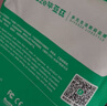 毕亚兹 光纤DVI工程线 公对公24+1信号转换线 电脑显示器连接线户外大屏拼接监控高清线20米 实拍图