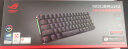 ROG 魔导士NX 机械键盘 无线键盘 游戏键盘 68键小键盘 2.4G双模 NX山楂红轴 RGB背光 实拍图