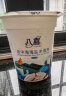 八喜冰淇淋 绿茶口味550g*1桶 家庭装 生牛乳冰淇淋桶装 实拍图