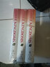 三国演义（精装）（套装共3册）（英文版） 实拍图