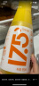 农夫山泉17.5°NFC橙汁果汁饮料（冷藏型）100%鲜果冷压榨果汁 950ml/瓶 实拍图