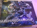 万代（BANDAI） Figure-rise 数码宝贝 拼装模型玩具 18cm FR 机械邪龙兽 实拍图