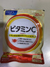 芳珂（FANCL）日本原装进口天然维生素C精华片剂vc片美白90粒/袋 三袋装 实拍图