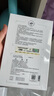 PARTICOLARE铂金三文鱼医用创面敷贴面部膜械字号小金鱼面部冷敷膜 【5盒铂鱼海葡萄原品】+贈1片敷贴 实拍图