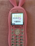 皓轩【 4G全网通儿童手机】电信迷你超小袖珍个性中小学生专用可爱男女生备用按键直板戒网瘾无游戏 粉色移动版 实拍图