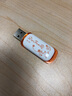 DaFonQi 快速到货 无损 投标u盘招投标专用小容量标书usb2.0闪存盘可约定刻字logo定制优盘 旋转款 8GB 实拍图