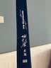 光威（GW）鱼竿炮竿8米水色良辰本流长竿19调超轻超硬钓鱼竿传统钓鱼杆手竿 实拍图