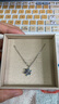 六福珠宝铂950雪花鎏彩工艺铂金项链套链含延长链送礼 计价 L19TBPN0005 3.60克(含工费619元) 实拍图