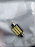 汽车灯泡 双尖阅读灯 牌照灯 车顶灯 后备箱灯 高亮LED灯 白光 36mm 实拍图