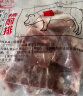得利斯 黑猪精前排500g 多肉黑猪排骨生鲜猪小排猪骨头 国产黑猪肉生鲜 实拍图