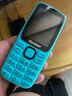 纽曼（Newman）全网通4G老人手机移动联通电信老年机学生儿童大声音大字体持久待机备用机一键拨号手电筒语音播报 【4G全网通】蓝色 实拍图