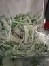 醇然心动薄荷糖散装网红kiss糖玫瑰海盐接吻含片海盐薄荷糖接待 嘴唇青柠薄荷味 1000g 1袋 实拍图